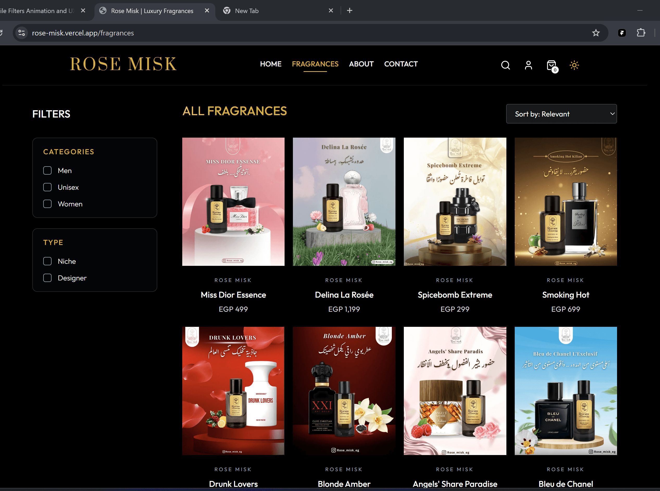 Faceted product browsing — filter fragrances by category and type, resolved on the server.